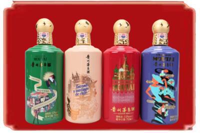 泉州市南安烟酒回收走进系列茅台.jpg